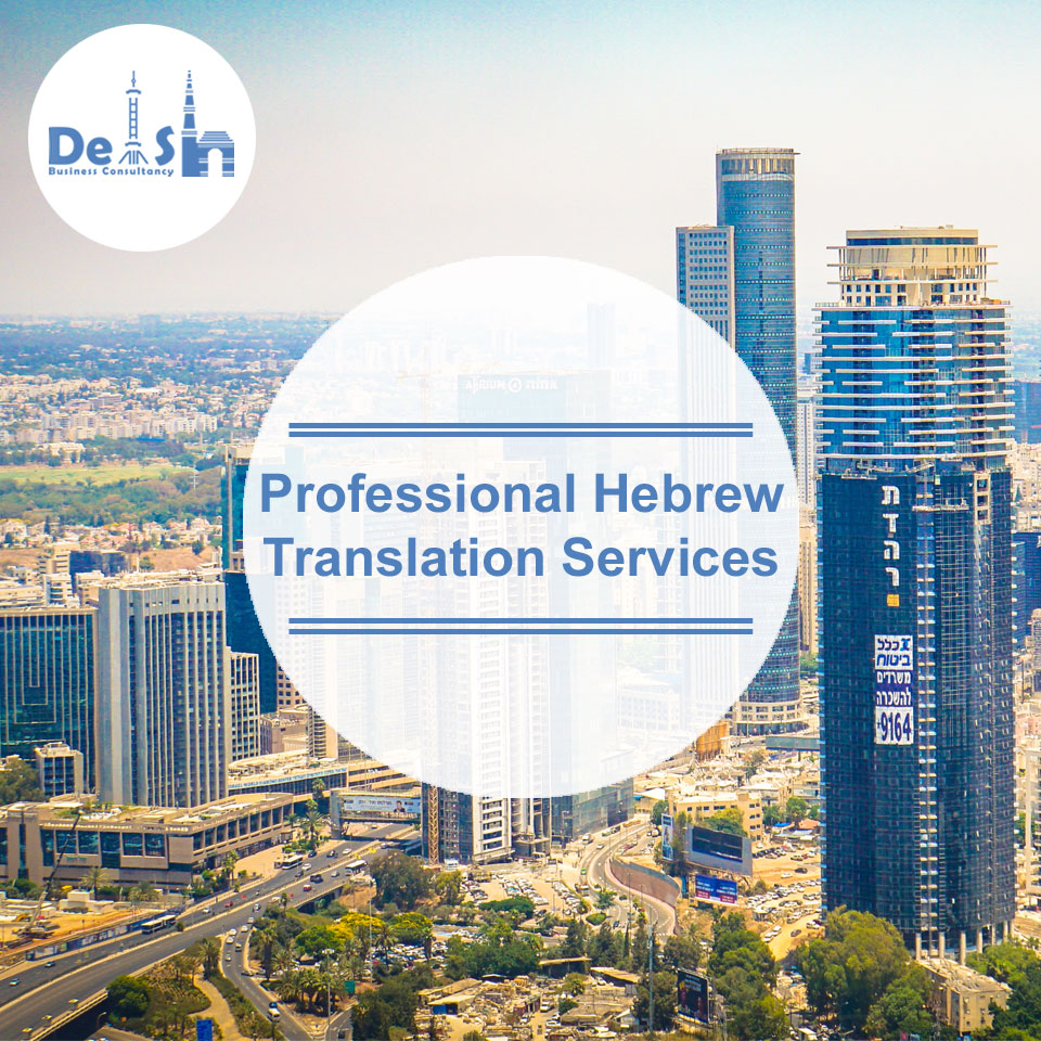 Hebrew Translation Services in Delhi, India Translation and