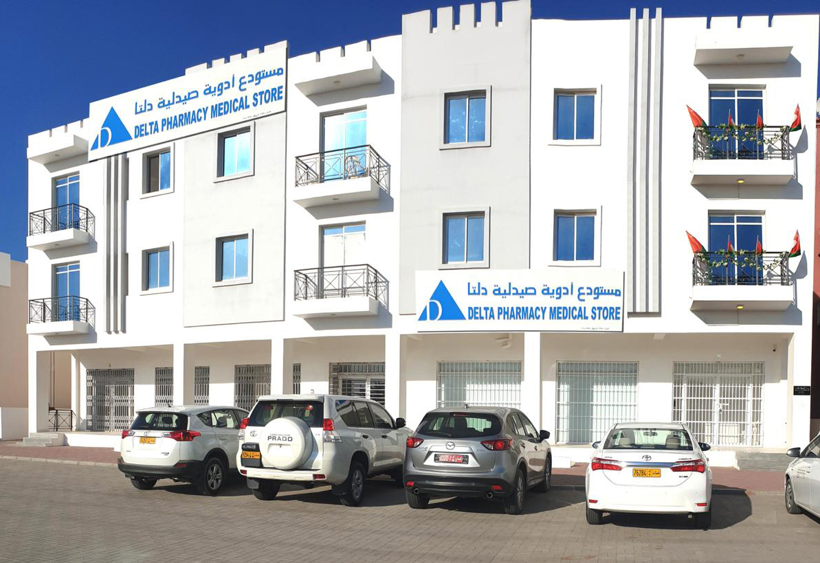 Delta Pharmacy Oman
