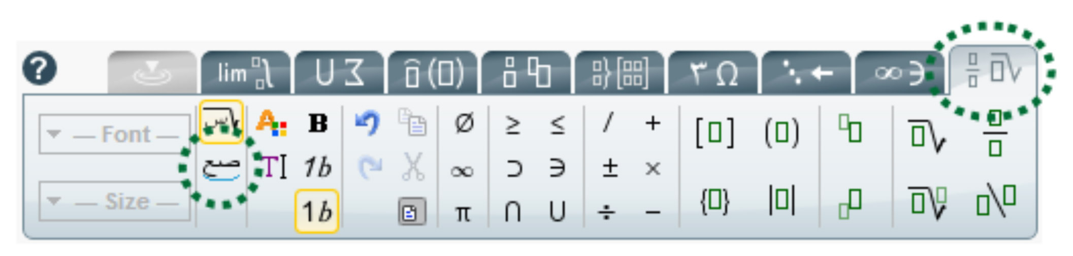 MathType Arabic Notation