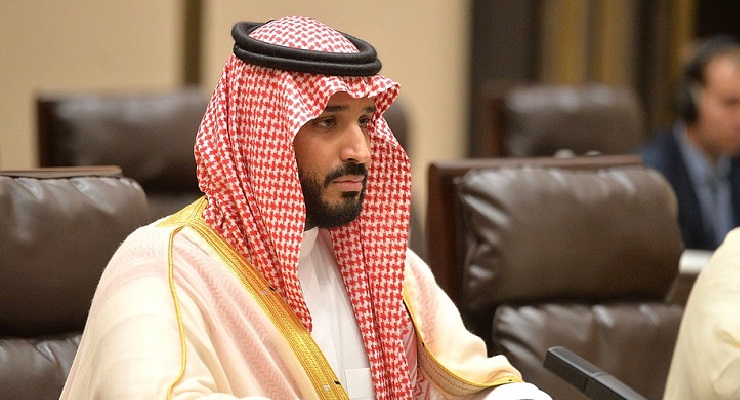 What We Know About Saudi Arabia's Next King