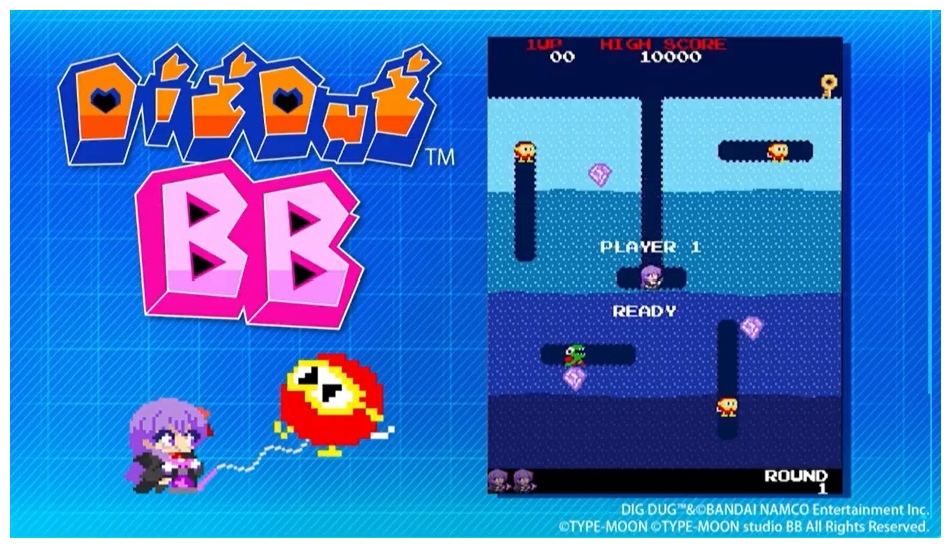 『DIGDUG BB』期間限定配信！ スマホ、パソコンで遊べる完全無料ゲーム！BBちゃんを操作してムーンセルの中枢を