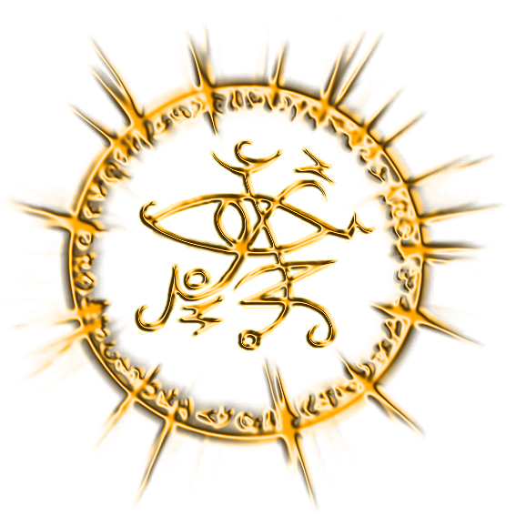 Aim Demon Duke of the Solar Realms Demon Encyclopedia