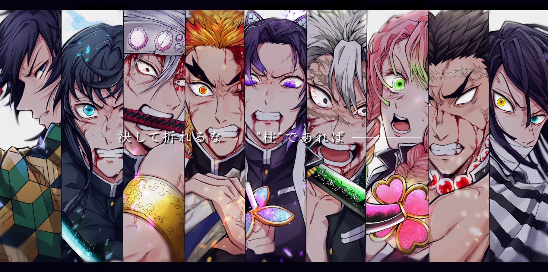 10 meilleures choses sur les Hashira Demon Slayer Kimetsu No Yaiba