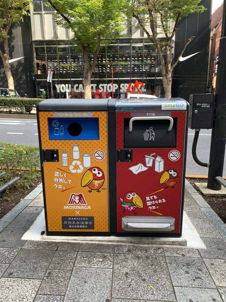 表参道にスマートゴミ箱が登場国内で普及目指すフォーステックの竹村陽平社長に聞く 電波新聞デジタル