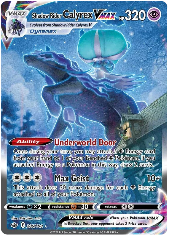 Shadow Rider Calyrex VMAX Chilling Reign 205 Pokemon Card