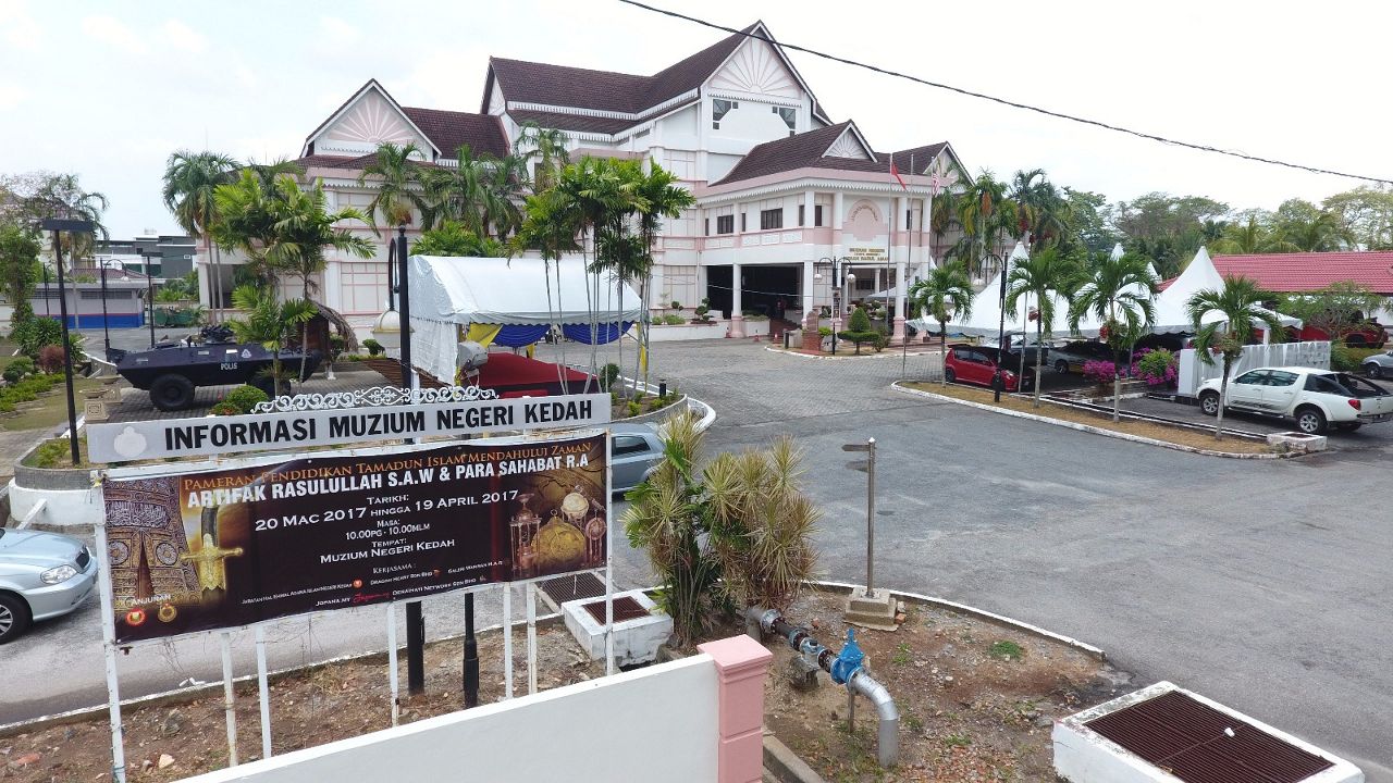 MuziumNegeriKedah