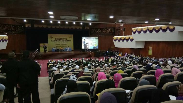 Dewan Seminar Kuala Lumpur / Dewan seminar ini terletak hanyalah 3