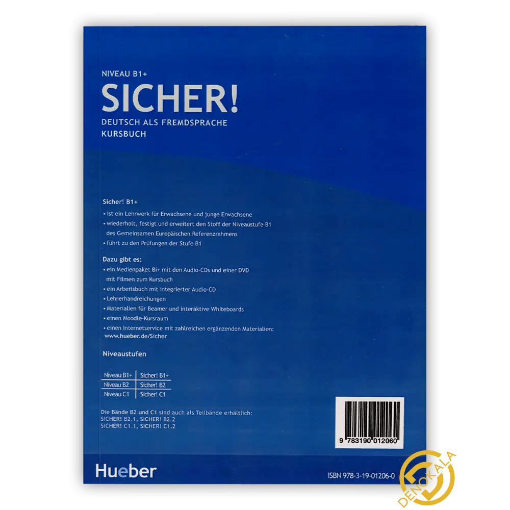 خرید کتاب Sicher B1 | تخفیف 40% | ارسال فوری