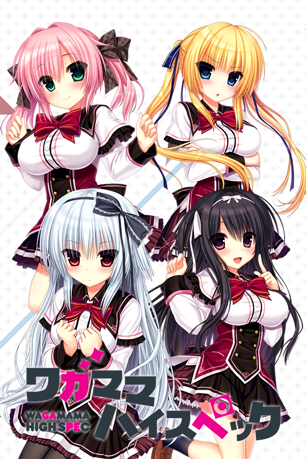 Wagamama High Spec 18+ DLC Denpasoft