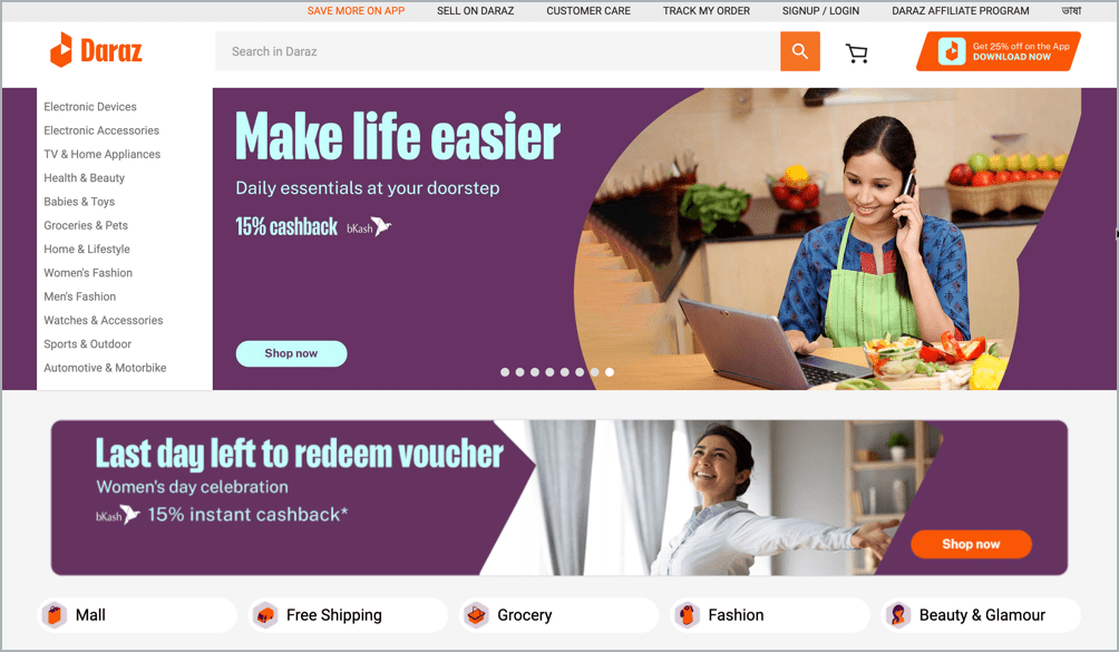 7 Best Online Food Delivery Services In Bangladesh