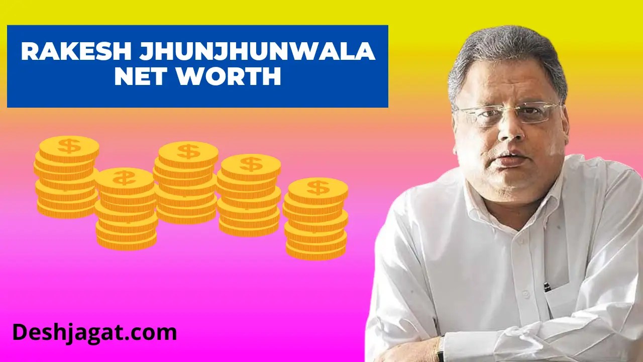 Rakesh Jhunjhunwala Net Worth and Salary, Deshjagat
