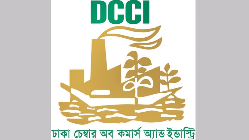 ঢাকা চেম্বার অব কমার্স অ্যান্ড ইন্ডাস্ট্রি হযরত শাহজালাল বিমানবন্দরের অগ্নিকাণ্ডে গভীর উদ্বেগ প্রকাশ