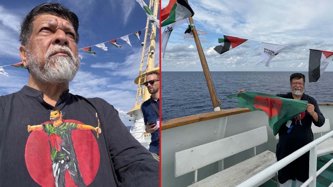 গাজার উদ্দেশ্যে আন্তর্জাতিক নৌবহরে বাংলাদেশি আলোকচিত্রী শহিদুল আলম