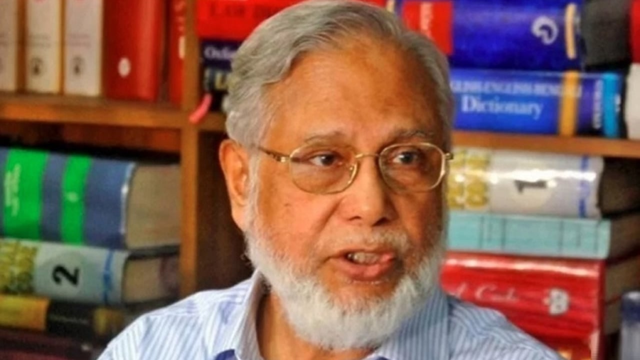 সাবেক প্রধান বিচারপতি এবিএম খায়রুল হকের তত্ত্বাবধায়ক সরকার বাতিলের রায় বাতিল ঘোষণা