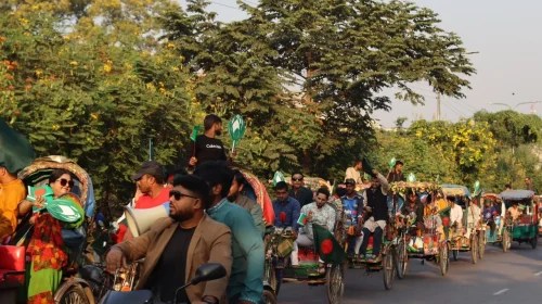 জাতীয় নাগরিক পার্টির বিজয় রিকশা র‍্যালি অনুষ্ঠিত