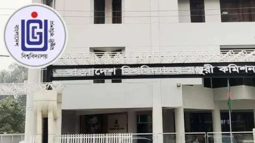 ইউজিসি বিলুপ্ত করে উচ্চশিক্ষা কমিশন গঠনের পথে সরকার