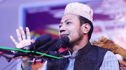 সমালোচনার জবাবে কটু ভাষা নয় সমর্থকদের প্রতি মুফতি আমির হামজার আহ্বান
