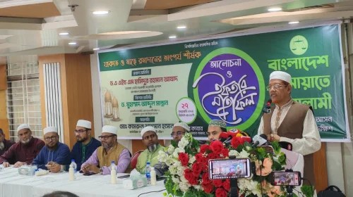 আল্লাহভীরু হলে ইঞ্জিনিয়ারিং নির্বাচন সম্ভব নয়, মন্তব্য হামিদুর রহমান আযাদের
