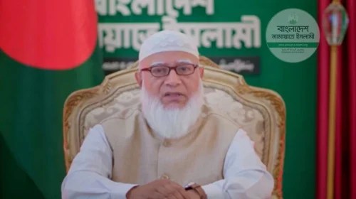 সামাজিক যোগাযোগমাধ্যমে ইনকিলাব জিন্দাবাদ স্লোগান নিয়ে জামায়াত আমিরের স্ট্যাটাস