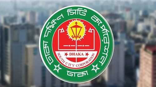 ঢাকা দক্ষিণ সিটি কর্পোরেশনে জ্বালানি সাশ্রয়ের নতুন নির্দেশনা