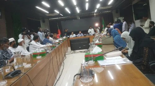 সংরক্ষিত নারী আসনে বিএনপি ও জামায়াত জোটের মনোনয়নপত্র দাখিল