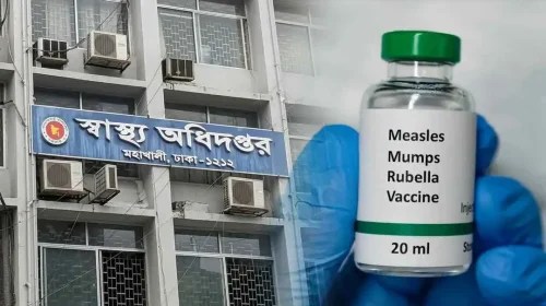 হামে গত ২৪ ঘণ্টায় ১৭ শিশুর মৃত্যু এবং দেড় মাসে প্রাণহানি ৩১১