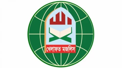 সীমান্তে ও লেবাননে বাংলাদেশি নিহতের ঘটনায় খেলাফত মজলিসের তীব্র নিন্দা