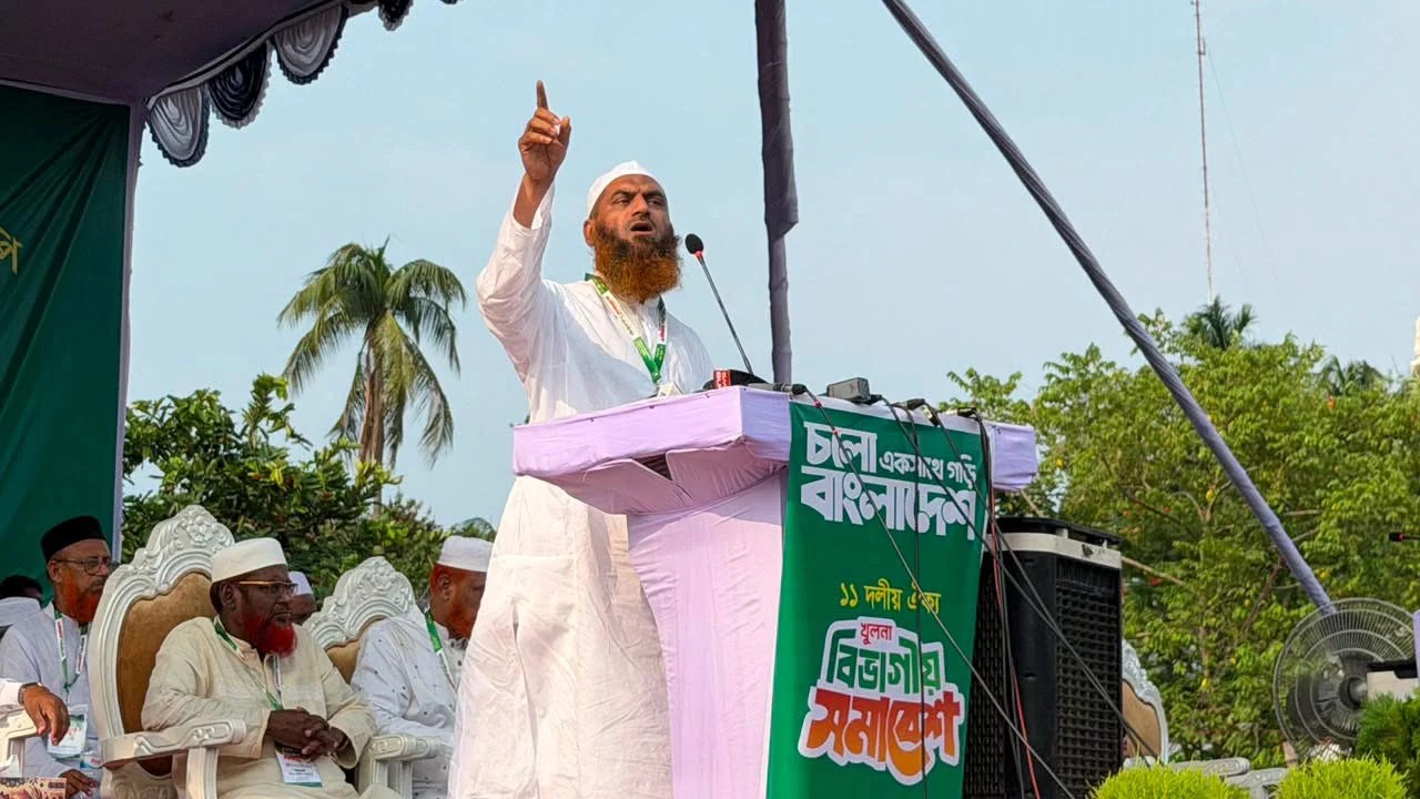 খুলনায় ১১ দলীয় ঐক্যের বিভাগীয় সমাবেশে অন্তর্বর্তী সরকার ও বিএনপির সমালোচনা করলেন মামুনুল হক
