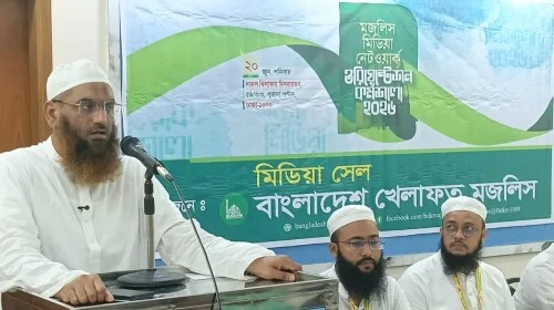 গণমাধ্যমে দক্ষতা অর্জন ছাড়া ইসলামপন্থিদের রাজনৈতিক বিজয় সম্ভব নয় বললেন মাওলানা মামুনুল হক