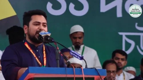 সীমান্তে কাঁটাতার ও নদীতে বাঁধ দিয়ে বন্ধুত্ব হয় না, চট্টগ্রামে নাহিদ ইসলাম