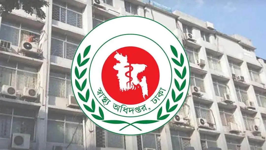 চার উপজেলা স্বাস্থ্য কমপ্লেক্সে নতুন ইউএইচএফপিও নিয়োগ