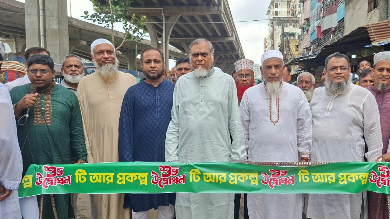 ঢাকা-১২ আসনের যোগাযোগ ব্যবস্থার আধুনিকীকরণকে সর্বাধিক গুরুত্ব দেওয়ার ঘোষণা দিলেন সাইফুল আলম খান মিলন