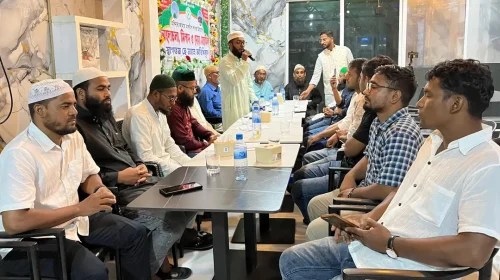 মালদ্বীপে ওয়াজ ও দোয়া মাহফিলের মধ্য দিয়ে পবিত্র আশুরা উদযাপন