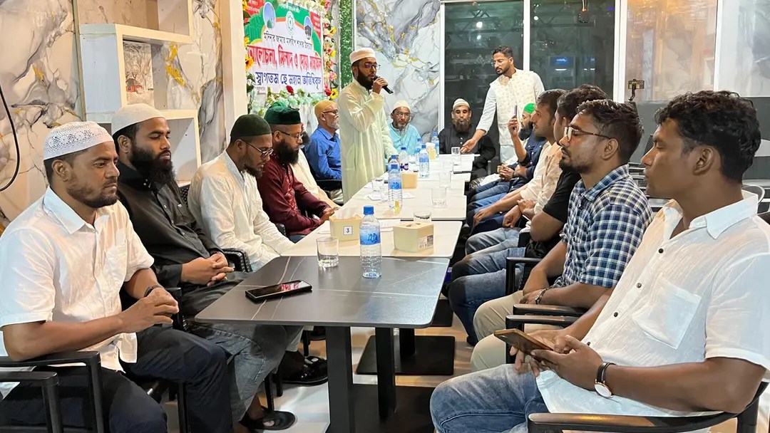 মালদ্বীপে ওয়াজ ও দোয়া মাহফিলের মধ্য দিয়ে পবিত্র আশুরা উদযাপন