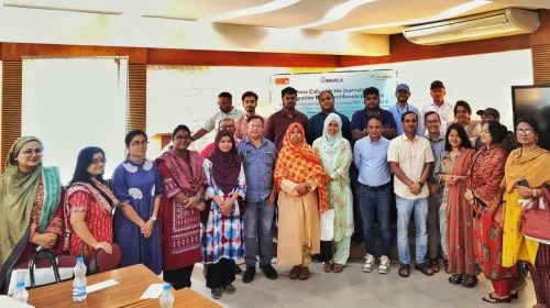 অনুসন্ধানী প্রতিবেদনের মাধ্যমে অভিবাসীদের ন্যায়বিচার নিশ্চিত করা সম্ভব