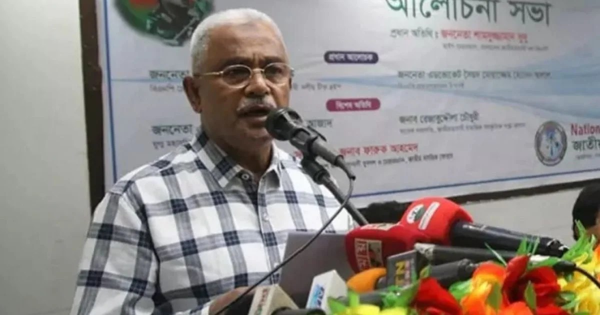 গ্যাস-বিদ্যুৎ ও আইনশৃঙ্খলা পরিস্থিতির উন্নতির তাগিদ সৈয়দ মোয়াজ্জেম হোসেন আলালের