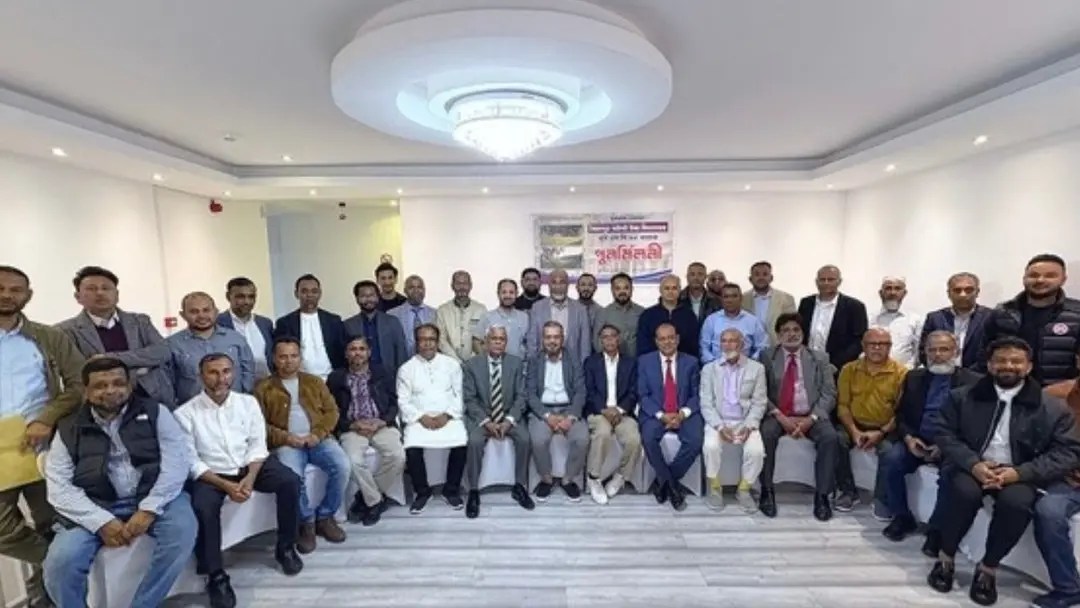 যুক্তরাজ্যে আনন্দঘন পরিবেশে উদযাপিত হলো সৈয়দপুর পাইলট উচ্চ বিদ্যালয়ের এসএসসি ৯৩ ব্যাচের পুনর্মিলনী