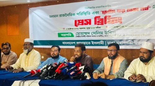 উন্নত ও জনবান্ধব ঢাকা গড়তে সৎ নেতৃত্ব ও যোগ্যতার বিকল্প নেই বলে মন্তব্য সেলিম উদ্দিনের