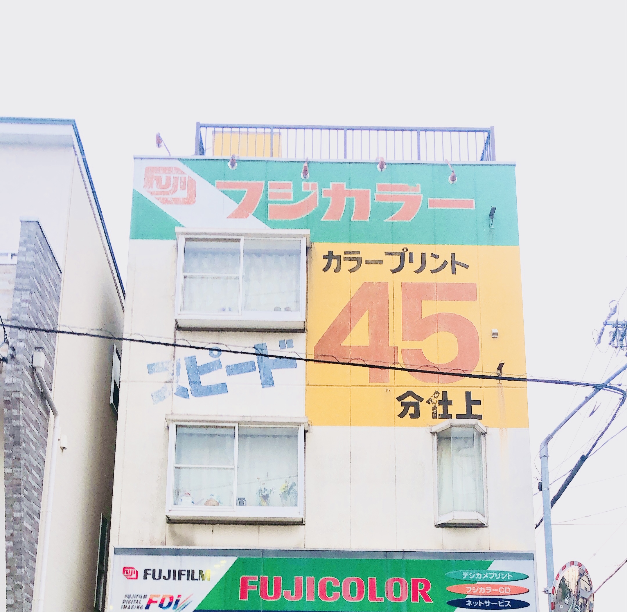 町中のデザイン アークデザイン