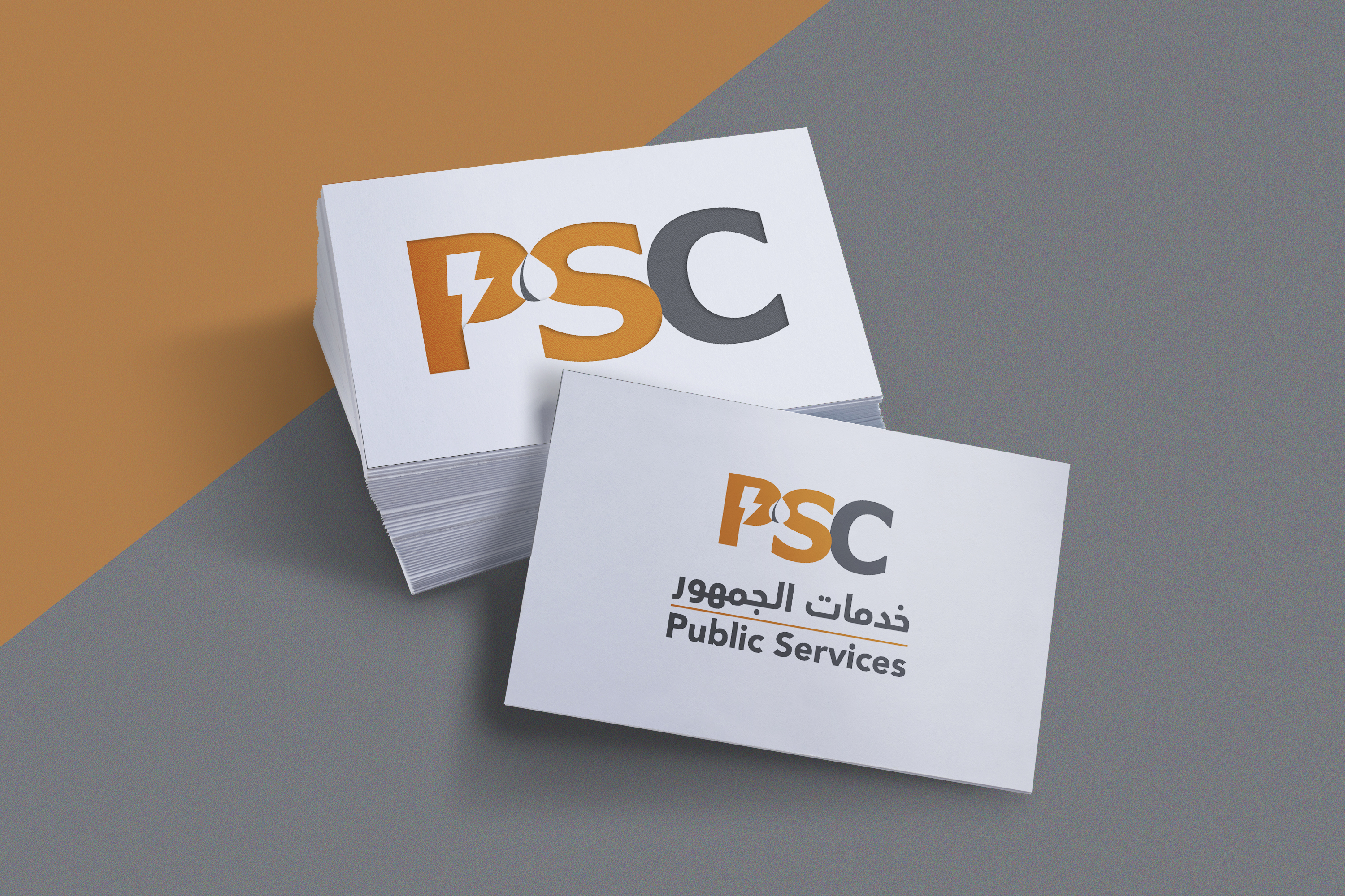 bcardmock4 Graphic design Oman
