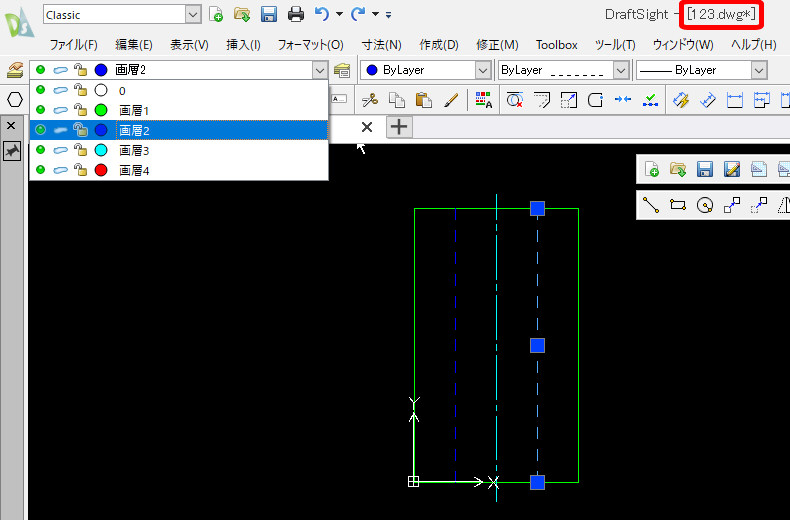 Autocad Pdf 文字 傾き Draftsight Lamikaji