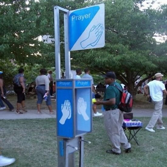 Any time prayer booth for the godfearing Designbuzz