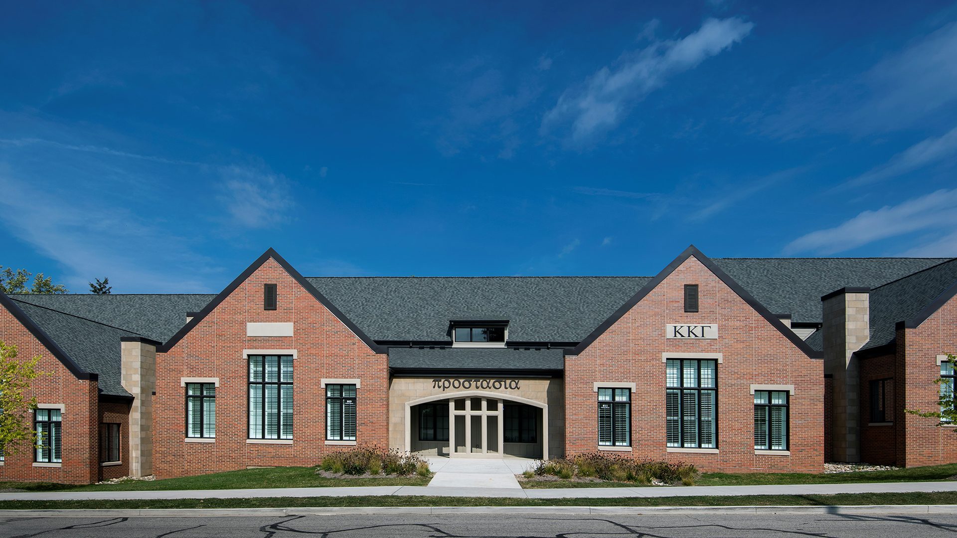 Valparaiso University Sorority Housing Complex Design Collaborative