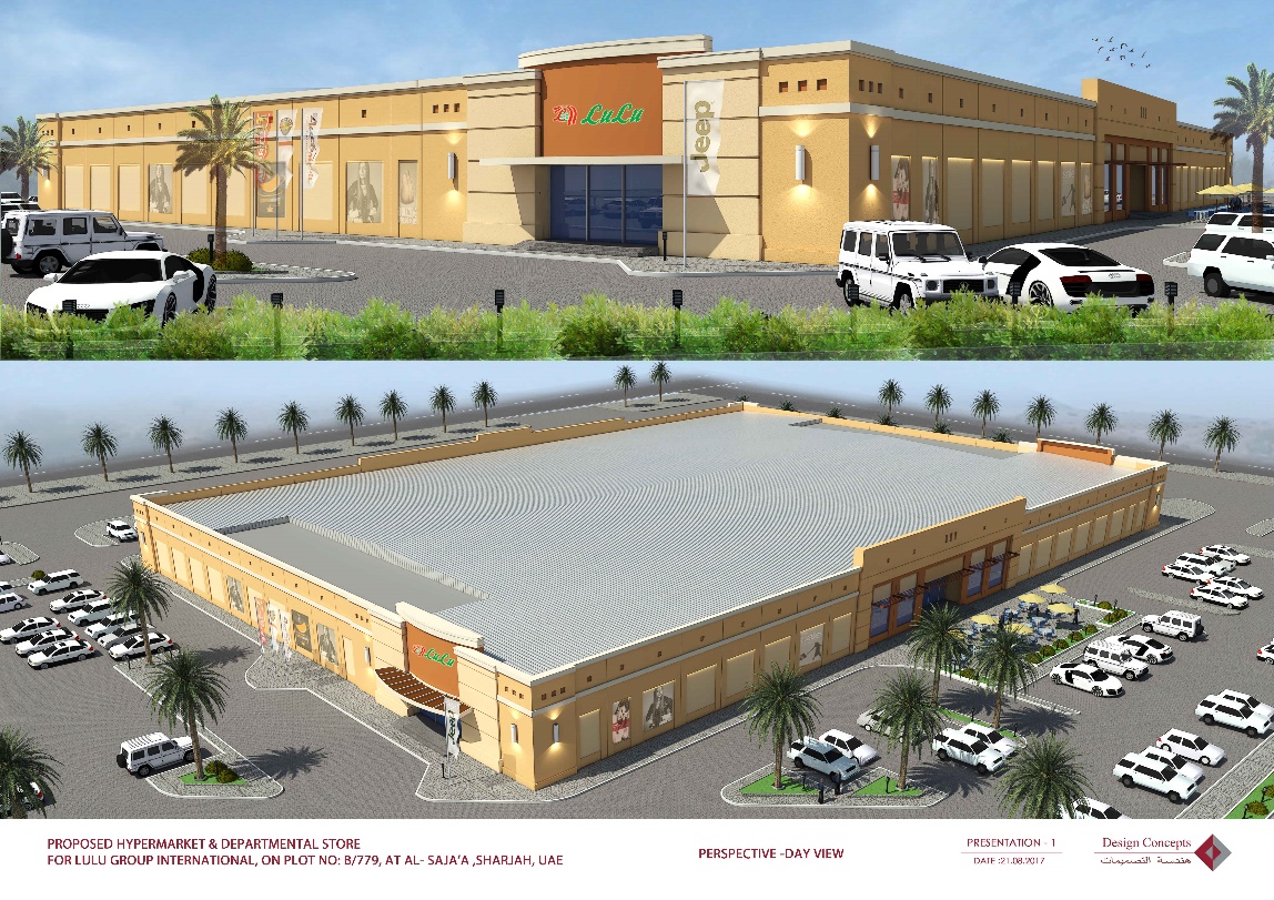 Sharjah Lulu Hypermarket Flash Sales