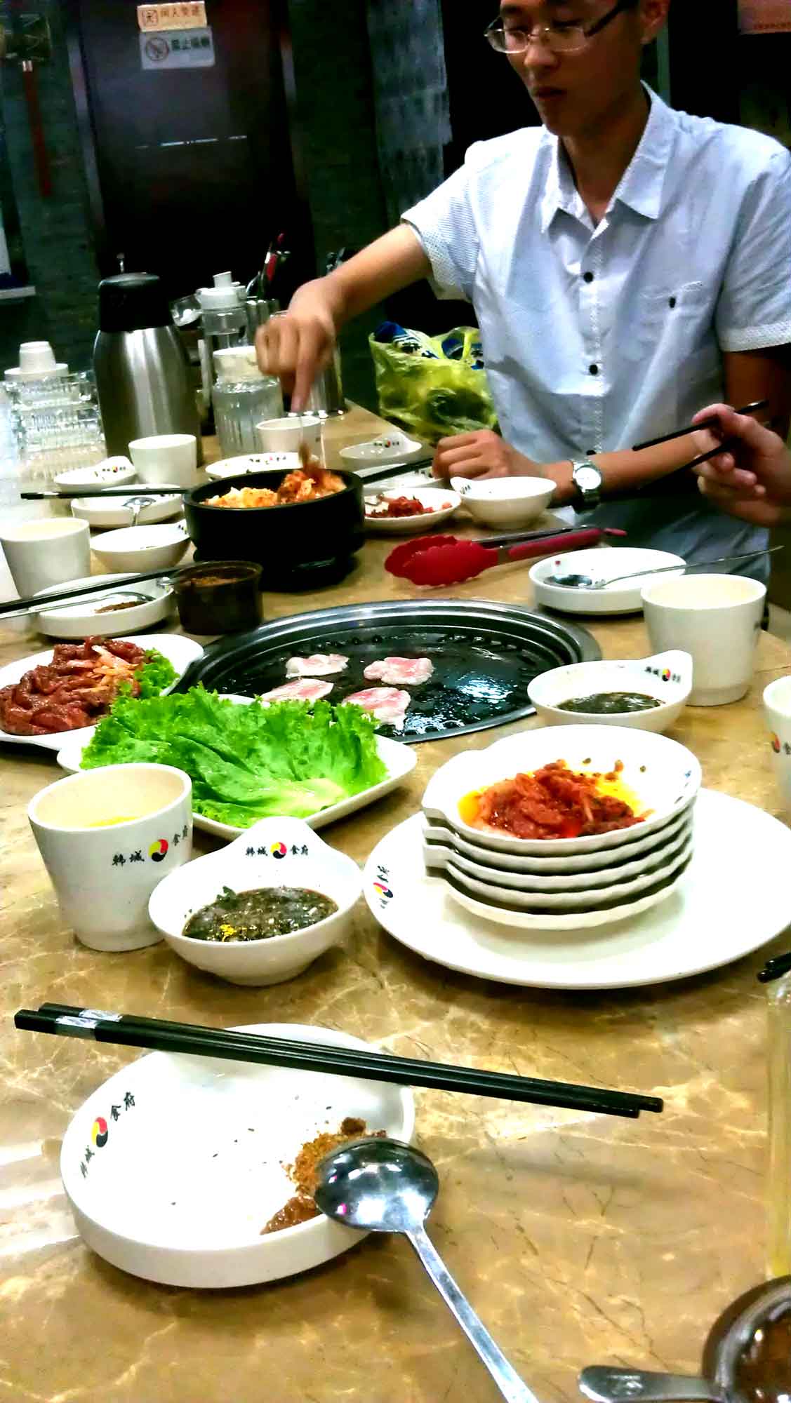 Korean BarBQ Design Ditty