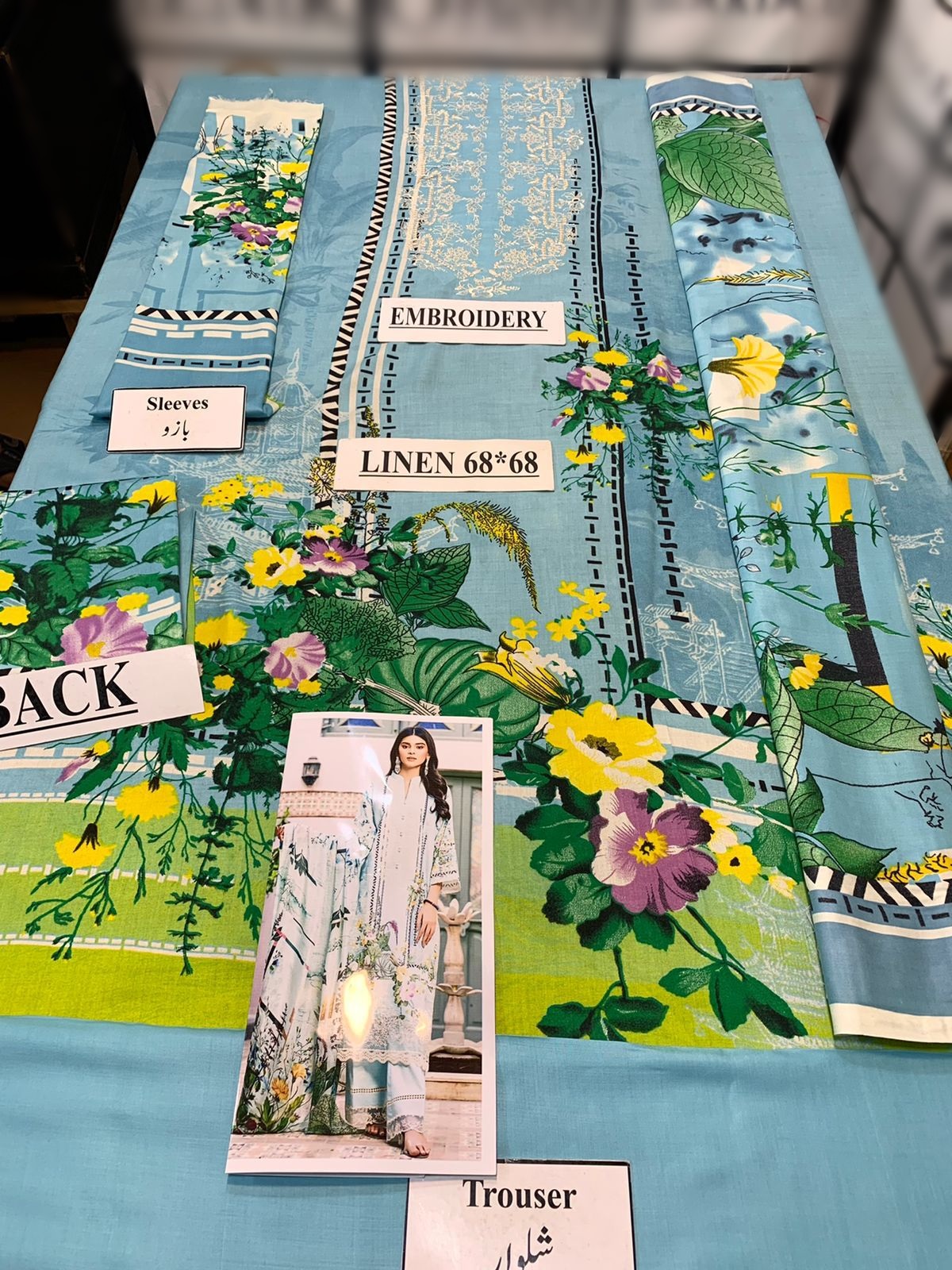 Firdous Linen Suit Replica 2021 Designer Replica Store