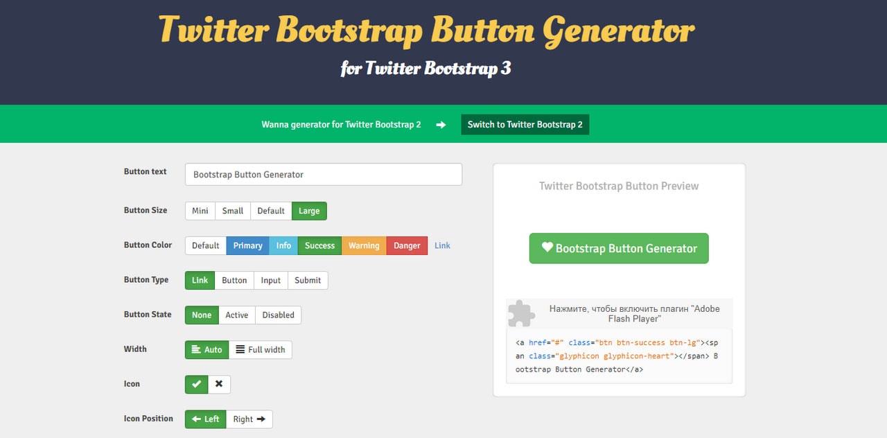 Bootstrap Buttons Guide Examples and Tutorials Designmodo