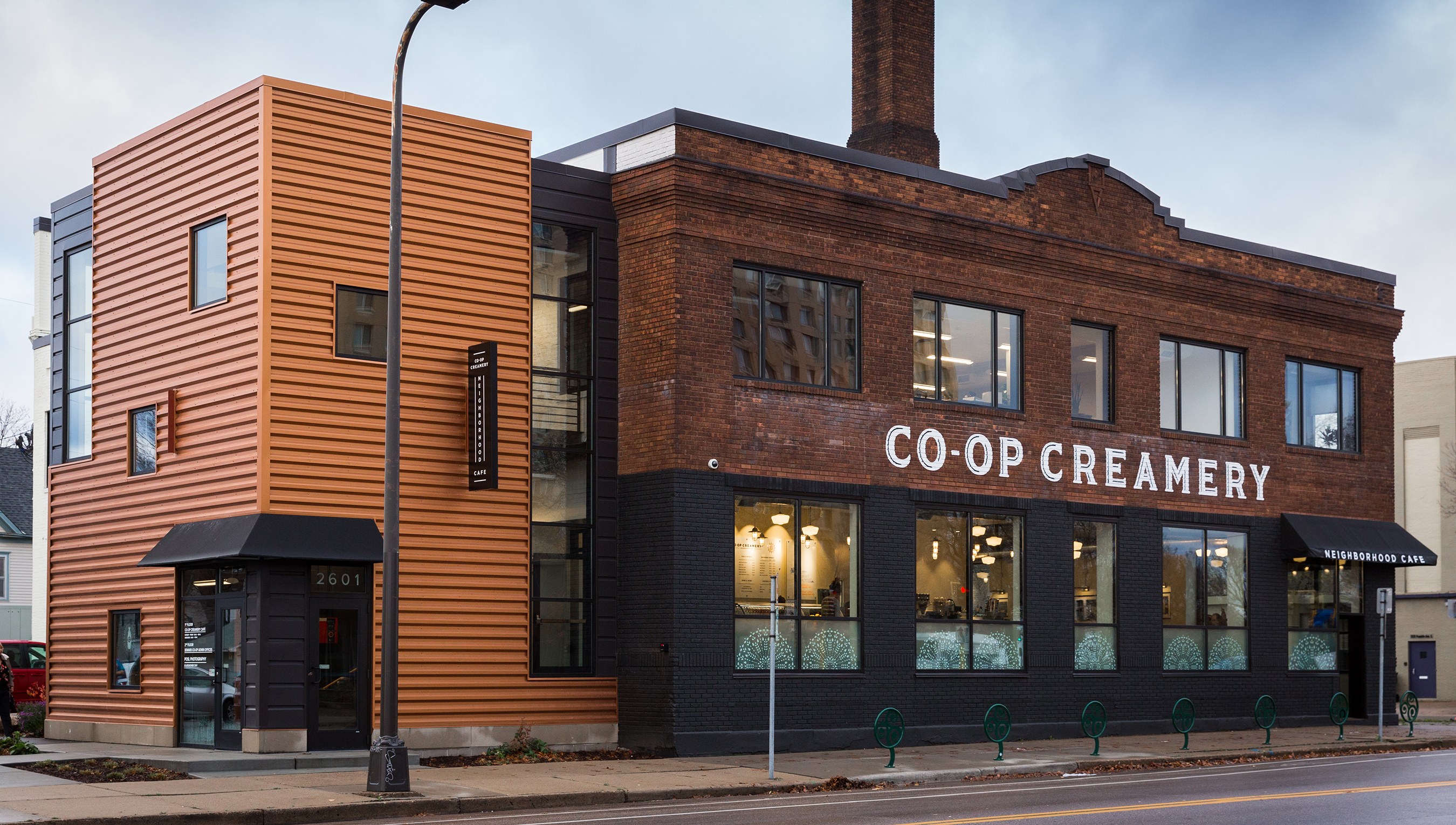 Coop Creamery Replace