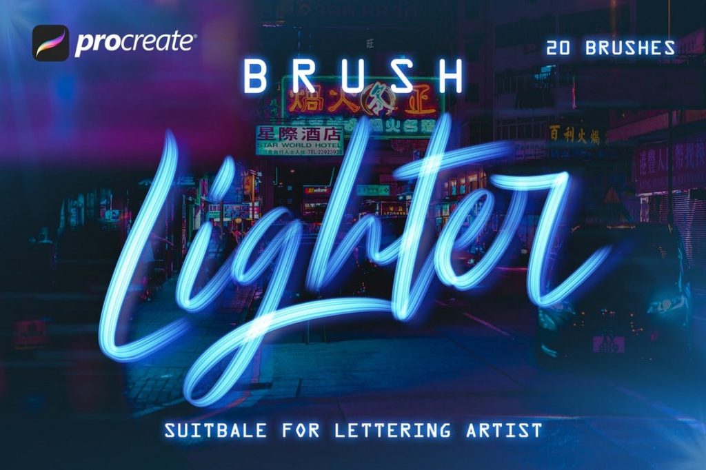 40+ Best Procreate Brushes 2021 (Free & Pro) Yes  Designs