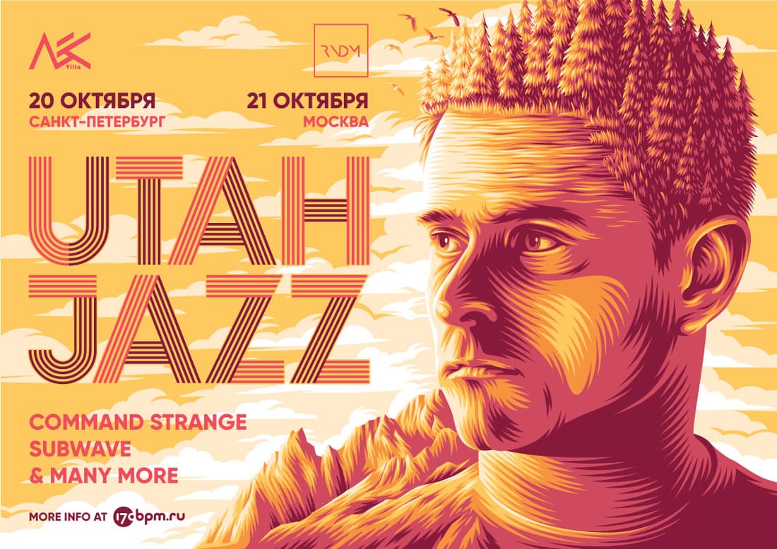 How to Design a Poster for an Event 7 Key Tips Design Shack